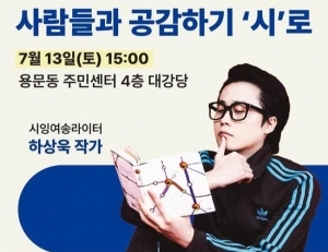 기사이미지