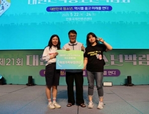 기사이미지