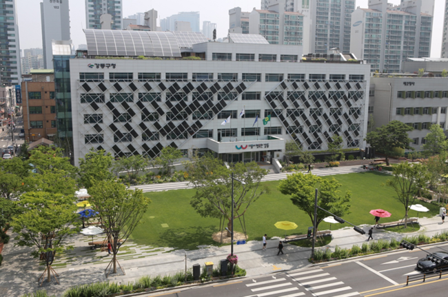 강동구청 전경