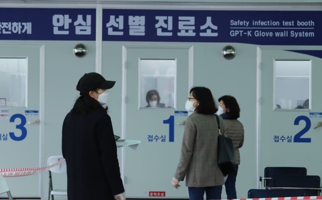 작년 11월 18일 남동구보건소 선별진료소 현장