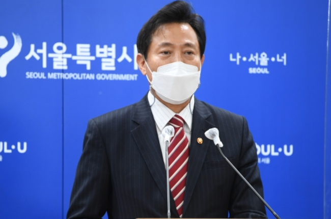 오세훈 시장은 27일 오전 온라인 긴급 브리핑을 통해 광화문광장 재구조화 공사를 중단하지 않고 계속 진행한다고 밝혔다. (사진=서울시)