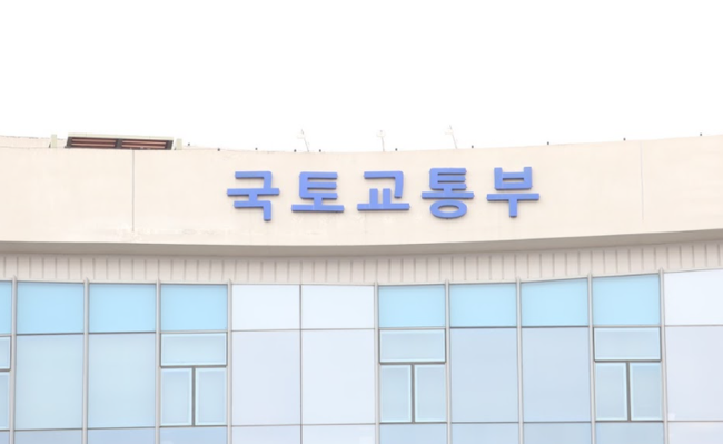 국토교통부는 19일 부동산거래분석기획단이 지방 주요 과열지역의 부동산 실거래에 대해 기획조사 후 결과를 발표했다고 밝혔다.