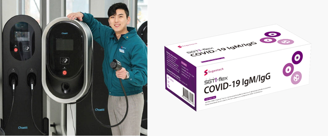 지역주력산업 우수성과 기업 대구 `대영채비`, 대전 `수젠텍` (자료=중소벤처기업부)