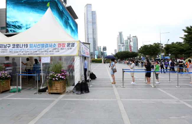 30일 0시 기준 코로나 신규 확진자는 1710명이다.