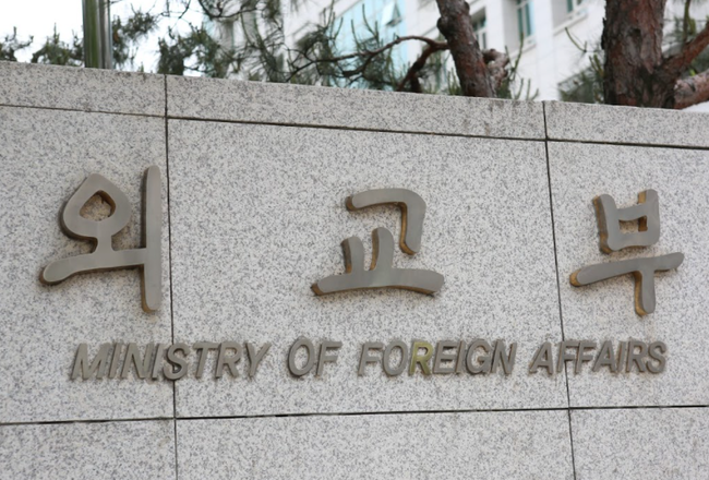 외교부는 10일 아이티 포르토프랭스 외곽 지역에서 불상의 납치단체에 의해 피랍됐던 우리 국민 선교사 부부가 무사 석방했다고 밝혔다.