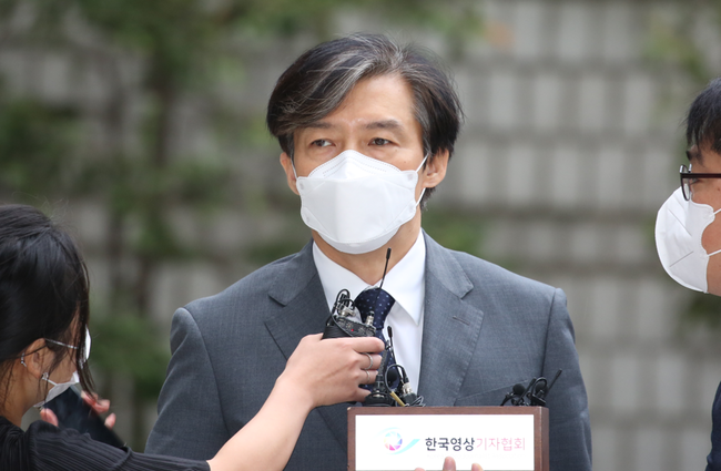 이날 조 전 장관은