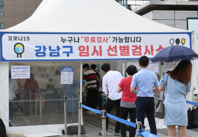 19일 0시 기준 코로나 신규 확진자는 2152명이다.