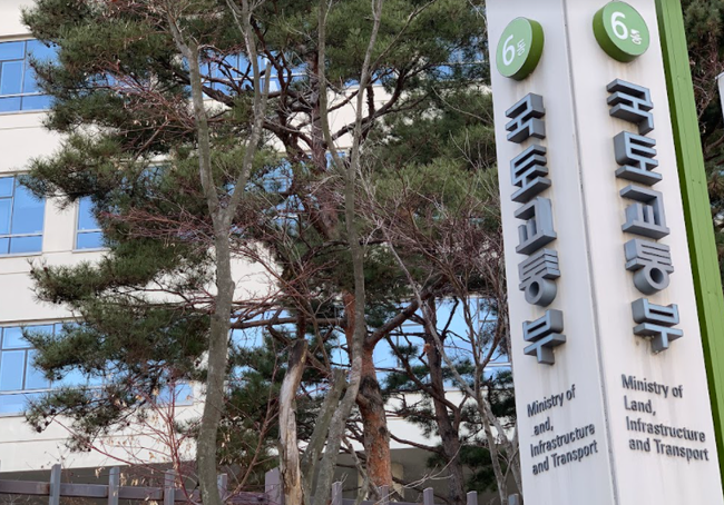 국토교통부는 8일부터 한 달간 불법자동차 일제단속을 실시한다.