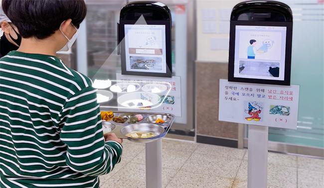 강남구의 AI 푸드 스캐너 설치사례 (사진=서울시)
