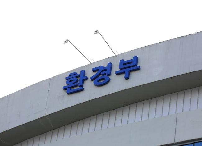 천리안위성 2호 환경 · 기상 · 해양 통합지구감시 체계 강화