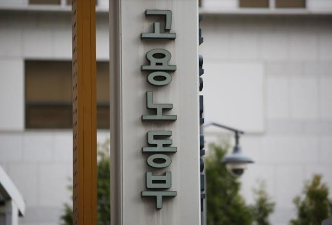 건설근로자공제회(이하 공제회)는 건설근로자의 건강관리를 지원하기 위해 맞춤형 `종합 건강검진` 을 2,000명에게 무료로 제공한다고 밝혔다.