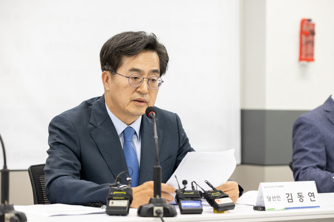 김동연 경기도지사 당선인 측은 기존 경기도지사 공관을 근대문화유산으로 보존하고, 다양한 도민들과의 만남의 공간으로 사용한다고 20일 밝혔다.