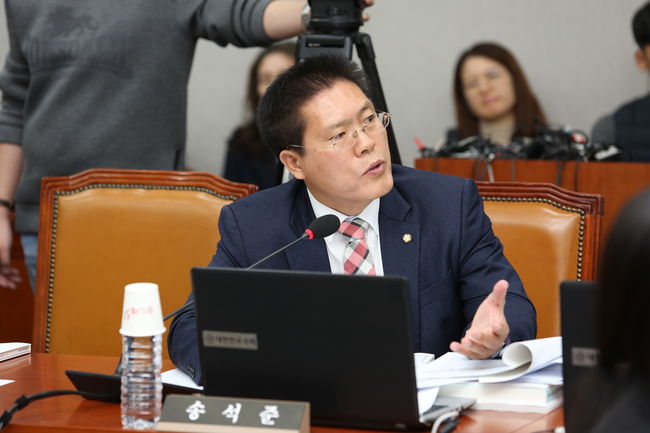 11일 국회 국민의힘 송석준 의원(경기 이천시)