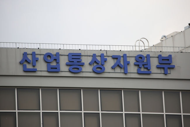 산업통상자원부 권혜진 FTA교섭관을 수석대표로 관계부처 대표단 약 30명을 리야드로 파견해 걸프협력회의(GCC)과 자유무역협정(FTA) 제7차 공식 협상을 진행한다.