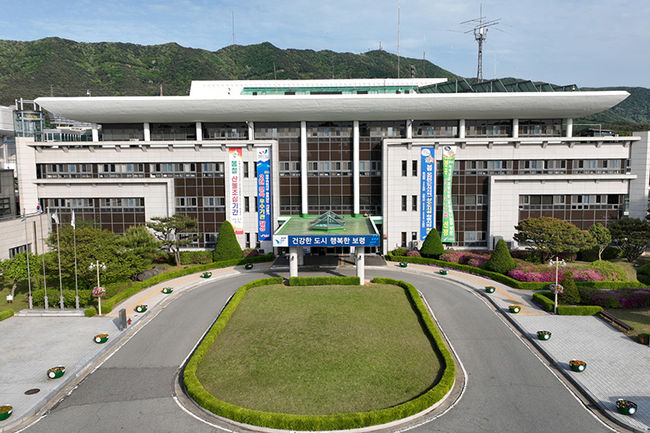보령시청 전경(사진=보령시청 제공)