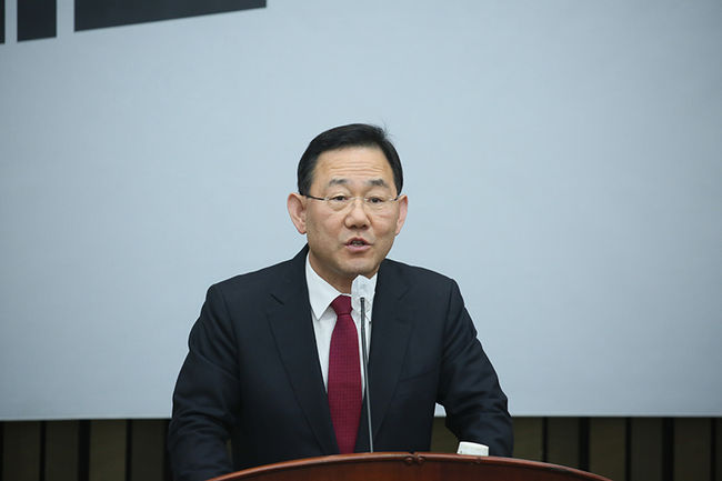 30일 오전 국회에서 열린 `국민의힘 의원총회`에서 주호영 원내대표가 발언하고 있다.