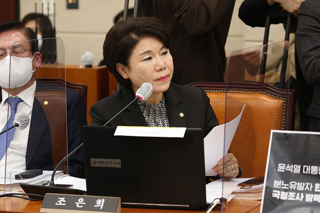 국민의힘 조은희 의원(서울 서초갑)은 30일, `노인복지법 일부개정법률안`을 대표발의했다.