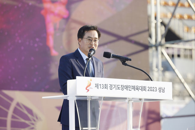 27일 오후 성남시종합운동장에서 열린 제13회 경기도장애인체육대회에서 김동연 경기도지사가 대회사를 하고 있다. (사진제공=경기도청)