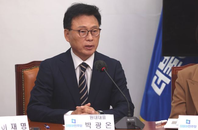 박광온 더불어민주당 원내대표가 26일 오전 국회에서 열린 최고위원회의에서 발언하고 있다.