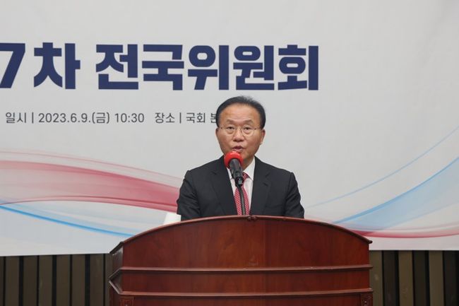 국민의힘 윤재옥 원내대표가 9일 여의도 국회에서 열린 제7차 전국위원회에서 인사말을 하고 있다.