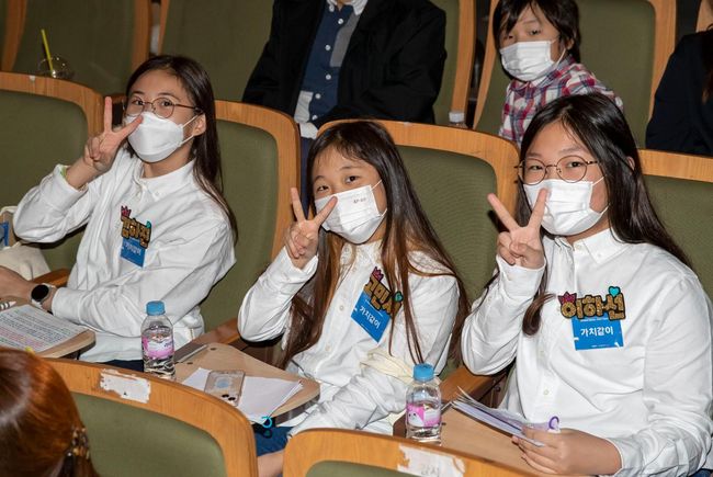 2022년 아동 청소년 정책제안 대회(본선)