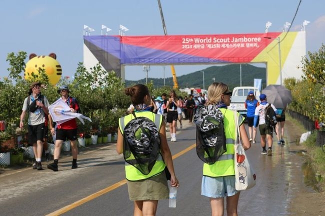 새만금 잼버리대회 참가 대원들