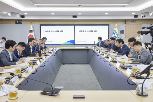 경기도, `인구톡톡 실행위원회` 열어 난임시술 시 난자채취 안돼도 시술비 지원 검토