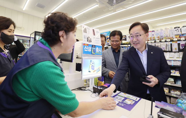 금천구, 어르신 편의점 `착한상회` 3호점 문 열어