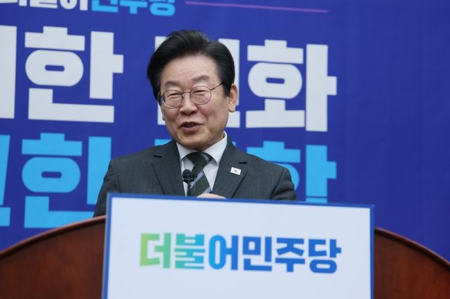 장래 정치 지도자 선호도 조사에서 이재명 더불어민주당 대표가 1위를 차지했다는 여론조사 결과가 13일 나왔다. (자료사진)