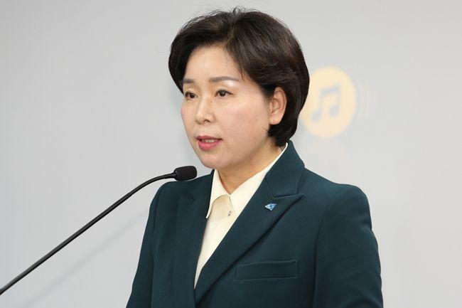 국회 산업통상자원중소벤처기업위원회 양향자 의원(한국의희망, 광주서구을)