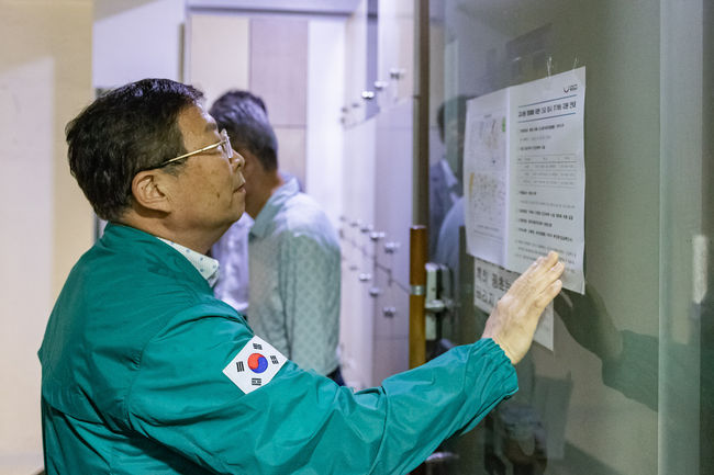 광진구, 이재민 구호 임시 민간숙박시설 확대 화재, 풍수 재난에 구민 지킨다!