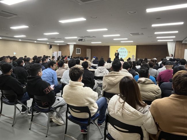 충주시가족센터, 2024년 상반기 사회통합프로그램 진행 모습(제공=충주시)