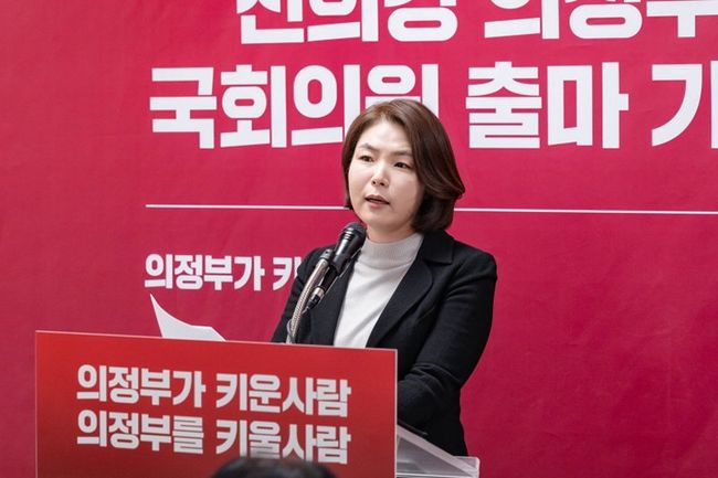 국민의힘 전희경 국회의원 후보(의정부갑)가 오는 29일 정부에서 수립하는 제5차 국가철도망 구축계획과 관련 `SRT 의정부연장 등 핵심 노선이 반영될 수 있도록 당정과 논의하겠다`고 밝혔다.