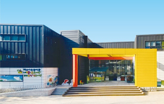 하소아동복지관 전경 사진