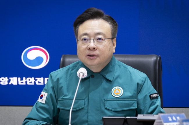 조규홍 복지부장관