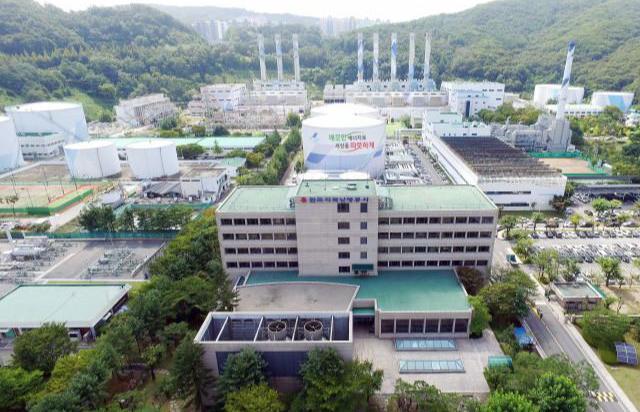 한국지역난방공사 본사 전경