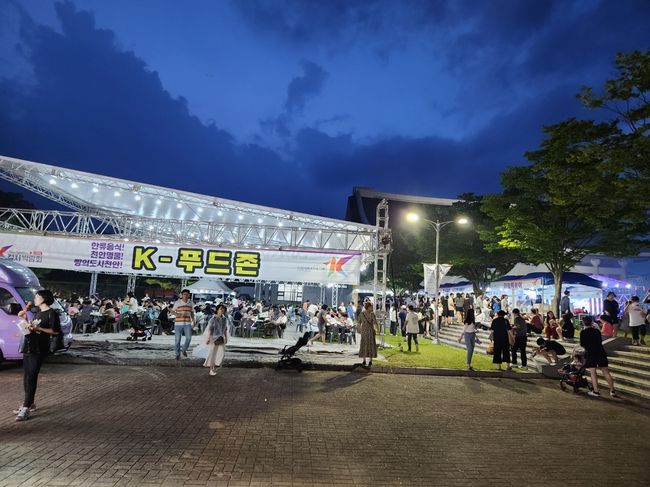 천안시는 지난해 8월 독립기념관에서 `2023 천안 K-컬처 박람회`를 개최했다.