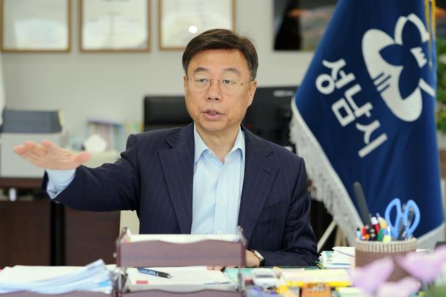 신상진 성남시장, 최신 에너지 시설 등 벤치마킹 위해 유럽 출장