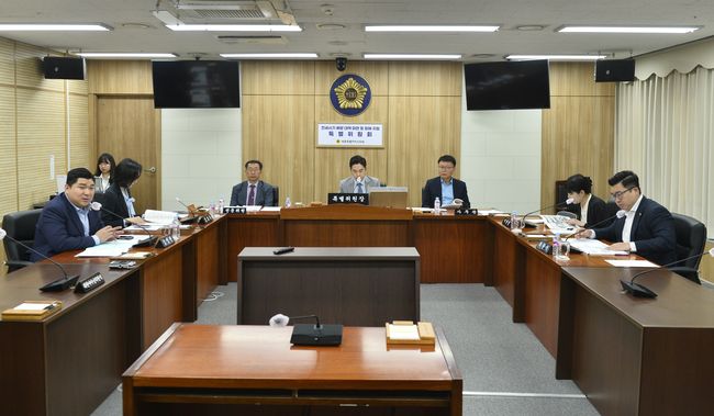 전세사기 예방 특별위원회