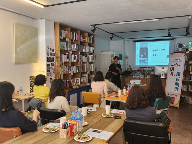 지역 서점, 독서교육의 사랑방이 되다.