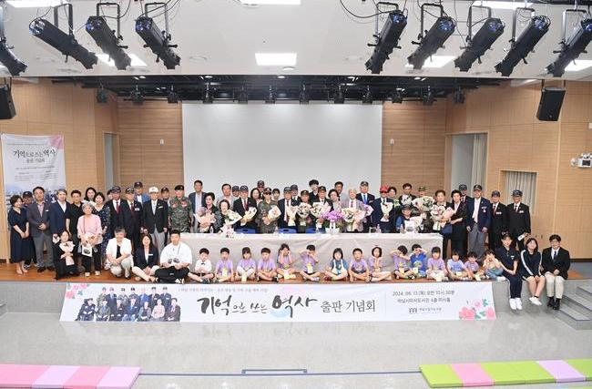 이현재 하남시장