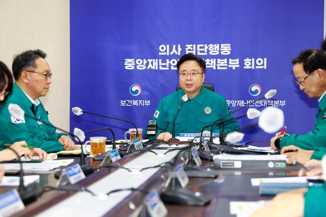 조규홍 보건복지부 장관