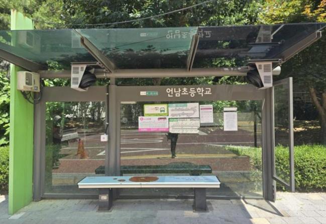 서초구, 마을버스 정류소에서 `서리풀 시원이`로 더위 식히고 가세요