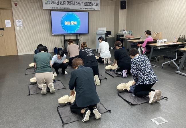 금천구, 생명 살리는 골든타임은 4분...`찾아가는 심폐소생술` 교육 운영