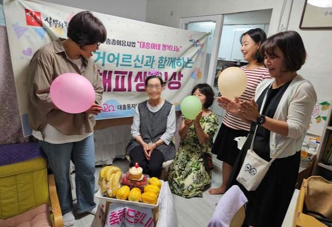 마포구, 저소득 · 홀몸 구민과 함께하는 아름다운 동행