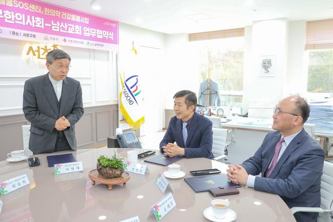 서초구만의 특화된 돌봄 시스템 `서리풀 돌봄 서비스`