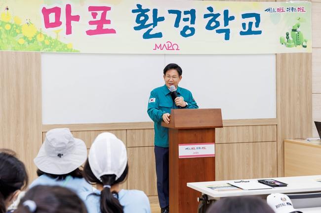 `미리 준비하는 친환경 보일러` 마포구 60만 원까지 지원