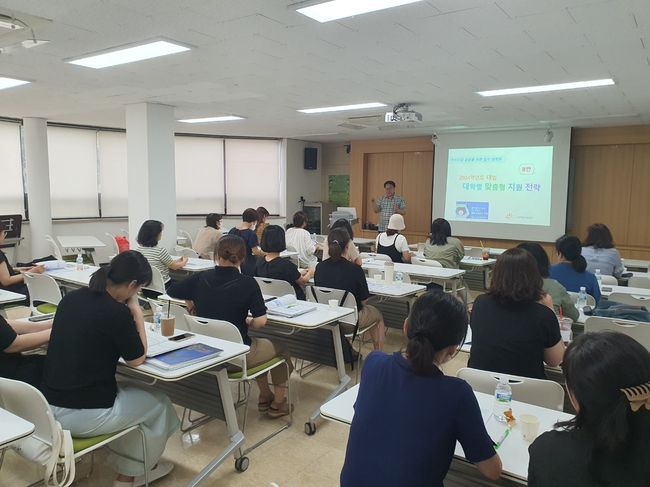 지난해 맞춤형 입시설명회 현장