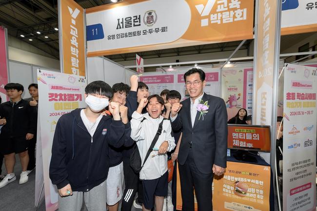 양천구, 올해 장학생 선발 대폭 확대한다…총 120명에 1억 원 규모