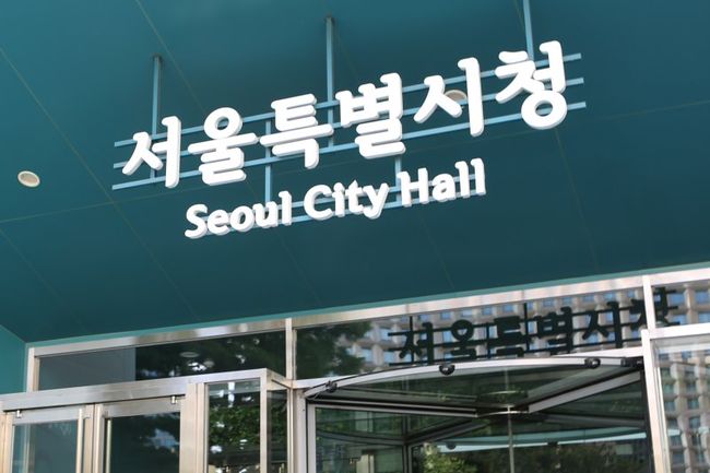 서울시는 전기자전거의 제한 속도 불법 해제와 관련해 긴급 안전 대책을 마련하고 단속을 강화하기로 했다.